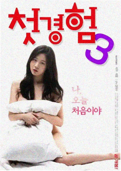 韩式辣白菜做法视频