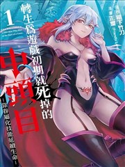 芥菜泡菜做法视频