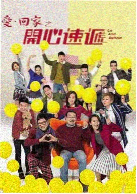 水果泡菜创意视频